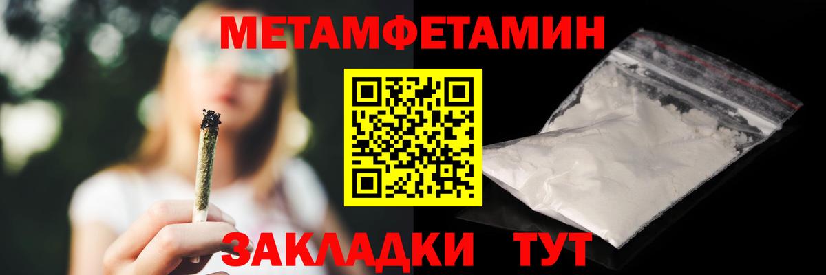 АМФ VHQ  Вход с VPN  Набережные Челны 