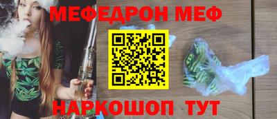 гашиш Гусиноозёрск