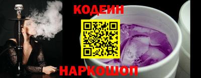 мяу мяу мука Гусев
