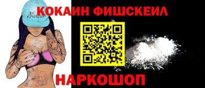 мяу мяу мука Гусев