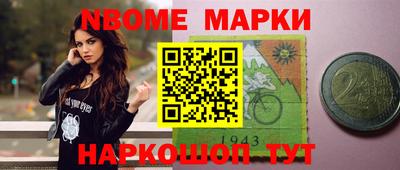 гашиш Гусиноозёрск