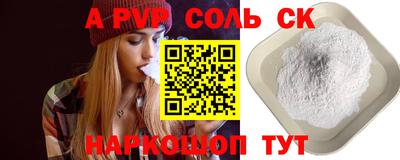 мяу мяу мука Гусев