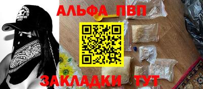 мяу мяу мука Гусев