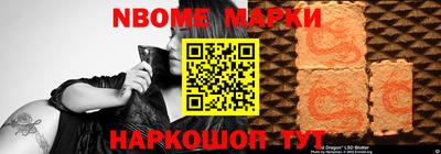 гашиш Гусиноозёрск