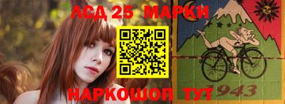 гашиш Гусиноозёрск