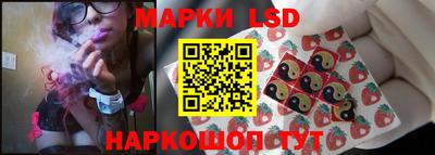 гашиш Гусиноозёрск