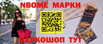 мяу мяу мука Гусев