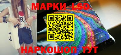 гашиш Гусиноозёрск