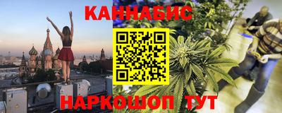 2c-b Гусь-Хрустальный