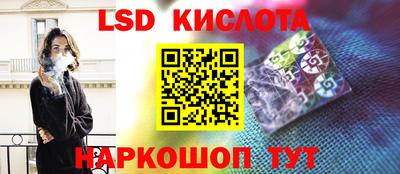 гашиш Гусиноозёрск