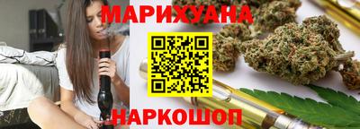 мяу мяу мука Гусев