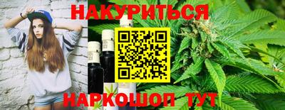 мяу мяу мука Гусев