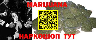 2c-b Гусь-Хрустальный