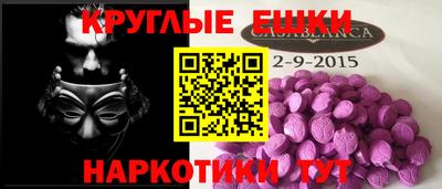 мяу мяу мука Гусев