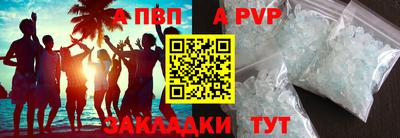 гашиш Гусиноозёрск