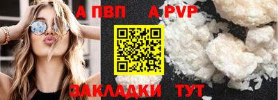 гашиш Гусиноозёрск