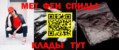 мяу мяу мука Гусев