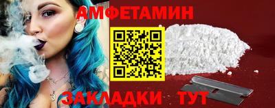 2c-b Гусь-Хрустальный