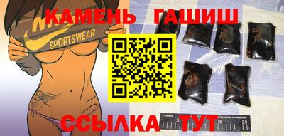 мяу мяу мука Гусев