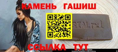 мяу мяу мука Гусев