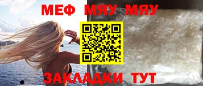 гашиш Гусиноозёрск